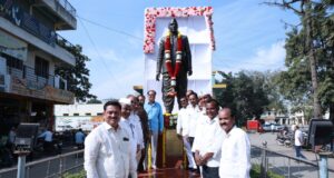 अभिवादन