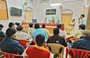 प्रशासन व मराठा समाज बैठक