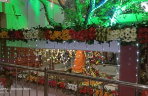 दत्त जयंती उत्सव उत्साहात