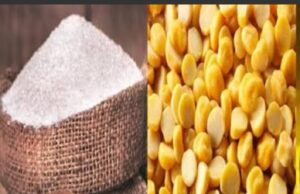 साखर व डाळ वाटप