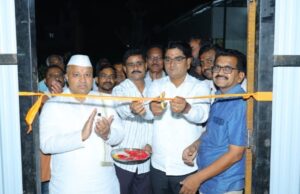 आस्था आरोग्य केंद्राचा शुभारंभ