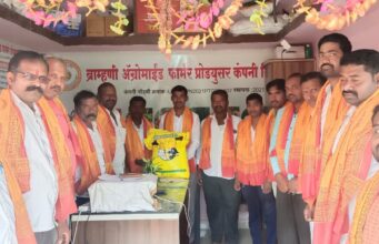 श्रीराम मूर्ती प्राणप्रतिष्ठा सोहळ्याच्या शुभमुहूर्तावर पशुपालकांसाठी भेट