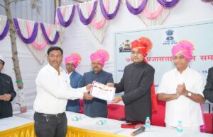 राहुरी कृषी विभागाचा सन्मान