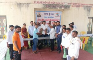 ब्राम्हणी जात प्रमाणपत्र वाटप