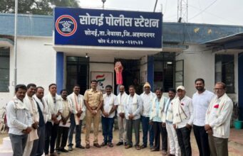 सोनई पोलीस स्टेशनकडून पत्रकारांचा सन्मान