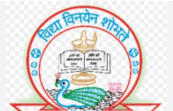 ब्राम्हणीत बोर्डला परवानगी