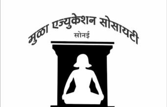 पाच दिवस विविध कार्यक्रमाचे आयोजन