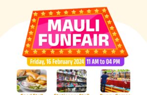 माऊली यात्रा एक….. आनंदाचा सोहळा