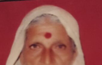 निधन वार्ता