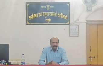 पदभार स्विकारला