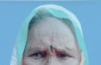 निधन वार्ता………