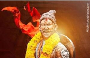 ब्राम्हणीत भव्य शिवजयंती उत्सव