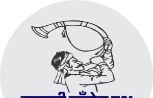 राहुरीत स्वाभिमान सभा व भव्य मेळावा