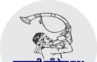 राहुरीत स्वाभिमान सभा व भव्य मेळावा