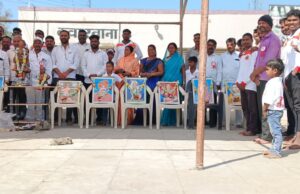 भगवान वीर एकलव्य यांना अभिवादन