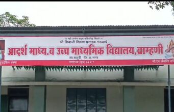 आदर्शची निकालाची परंपरा कायम