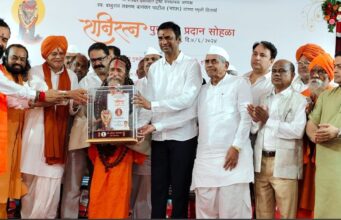 शनिरत्न पुरस्कार प्रदान सोहळा उत्साहात