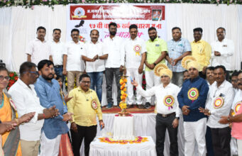 झेडपी सोसायटीची ९७ वी वार्षिक सभा खेळीमेळीत