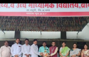 आदर्शवत उपक्रम