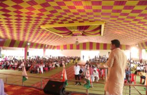 पवार विकासासाठी सत्तेत – चव्हाण