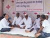 पोल्ट्री फार्मविरुद्ध उपोषण