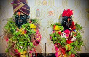 ब्राम्हणीत गुरुवारी सुवर्ण महोत्सव