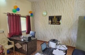 तलाठी कार्यालयाच रूप पालटलं