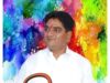 लोकाभिमुख नेतृत्व : मा.सुनील भाऊ गडाख