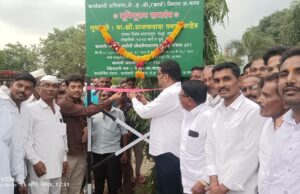 ब्राह्मणीत साडेचार कोटी निधीच्या कामाचे उद्घाटन