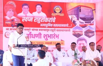 तर, शेतकऱ्यांच्या प्रश्नांना प्राधान्य
