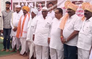 समाज भूषण पुरस्कार वितरण सोहळा