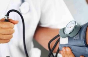 ब्राम्हणीत सोमवारी मोफत सर्व रोगनिदान शिबिर