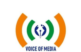 व्हॉईस ऑफ मीडियाची राहुरी तालुका कार्यकारणी जाहीर