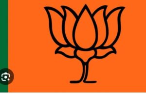 भाजपकडून पहिली यादी जाहीर