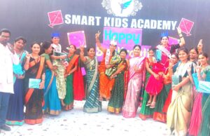 स्मार्ट किड्सकडून महिलांचा सन्मान