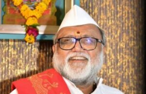 समाज भूषण पुरस्कार वितरण सोहळा