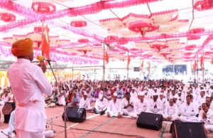 महाशिवरात्री उत्सव