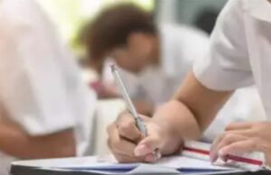 12 वी च्या परीक्षेसाठी पाथर्डीत बाहेरची गर्दी….