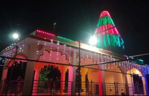 श्री बहिरोबा महाराज मंदिराचा कलशारोहन सोहळा