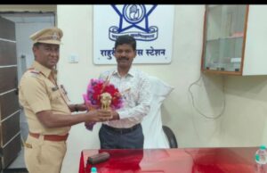 पोलिस महासंचालक राहुरी पोलिस ठाण्यात