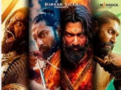 महिला दिनानिमित्त – छावा..