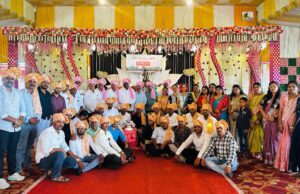 17 वर्षांनी वर्गमित्र एकत्र