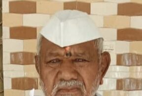 कुस्तीतील अण्णा काळाच्या पडद्याआड