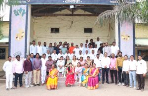 20 वर्षांनी मित्र भेटले एकमेकांना