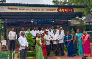 झेडपी शाळेकडून सत्कार