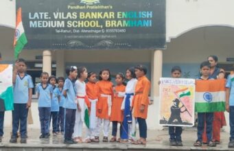 26 जुलै: कारगिल विजय दिवस