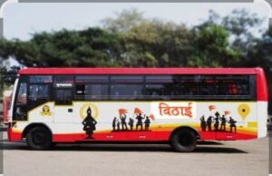 ९ लाख ७१ भाविकांचा एसटीतून प्रवास