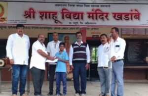 श्री शाहू महाराज विद्या मंदिर यश