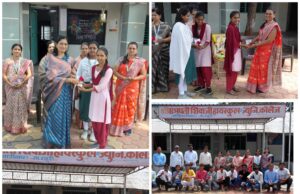 बानकर स्कूलमध्ये जादूचे प्रयोग