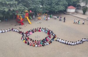 अनोखे रक्षाबंधन